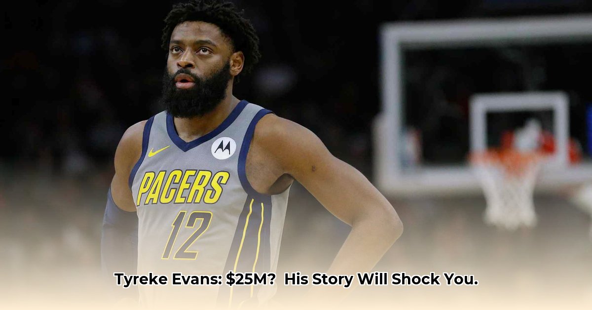 tyreke-evans-net-worth